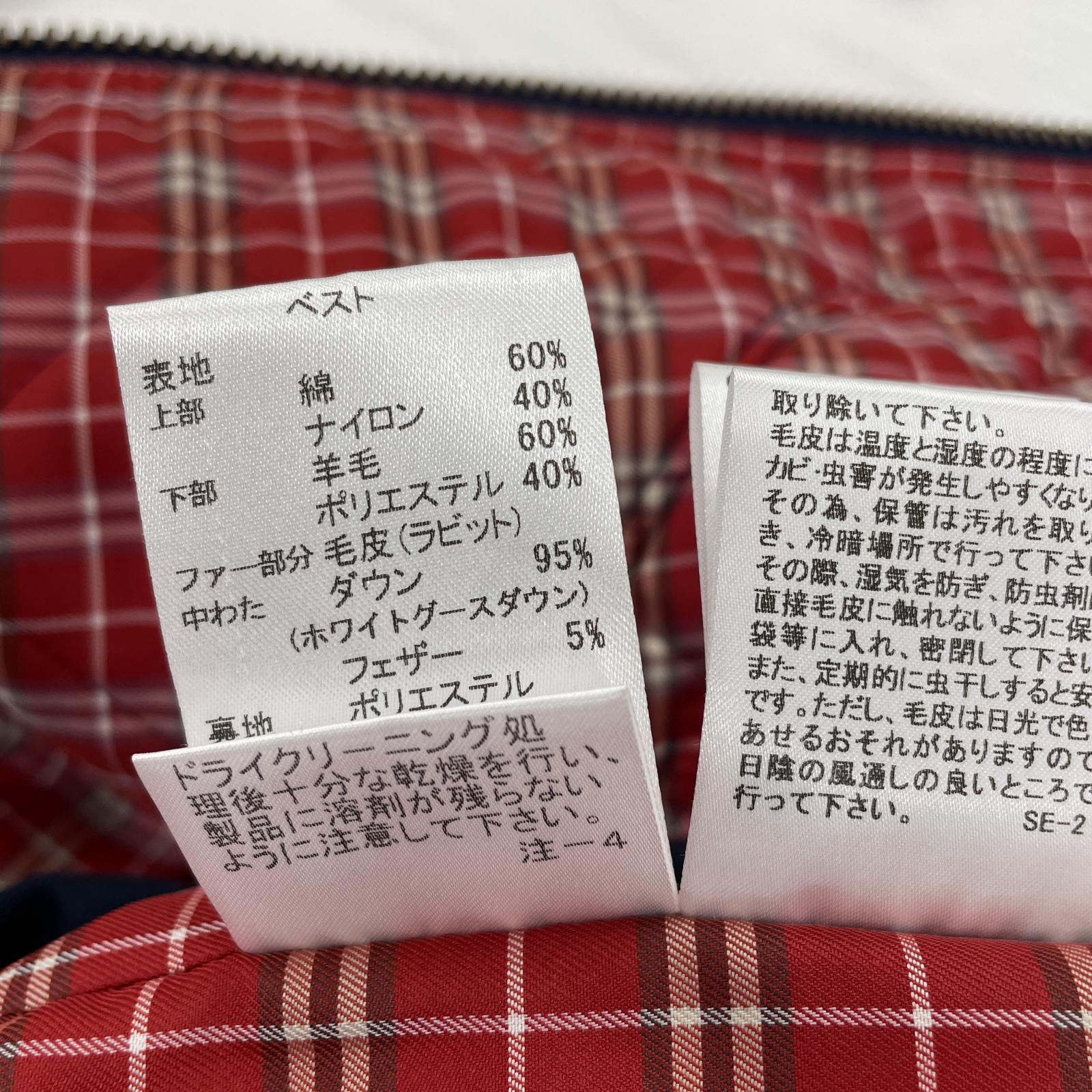 その他アウター BURBERRY BLACK LABEL/ダウンベスト/中綿キルティングジャケット/NYV M ネイビー