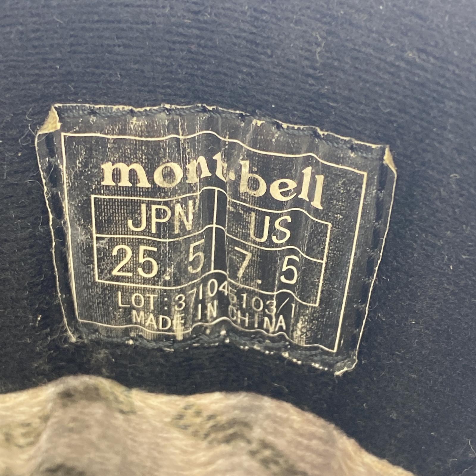 ブーツ mont-bell トレッキングブーツ ブラウン 25.5㎝ 25.5cm (US7 1/2 UK7 EU41)