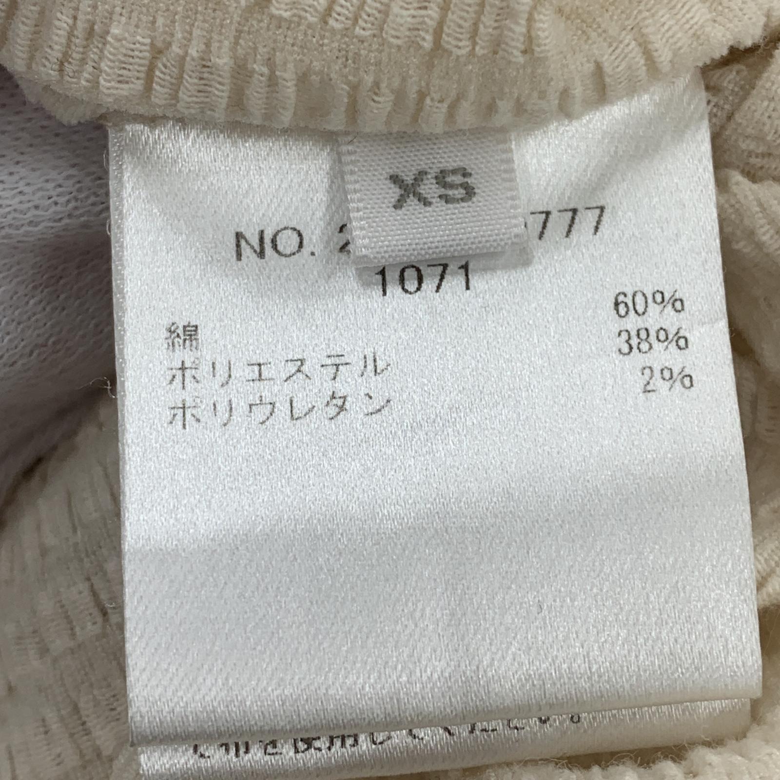 ワンピース Ron Herman NSワンピース ベージュ ベージュ