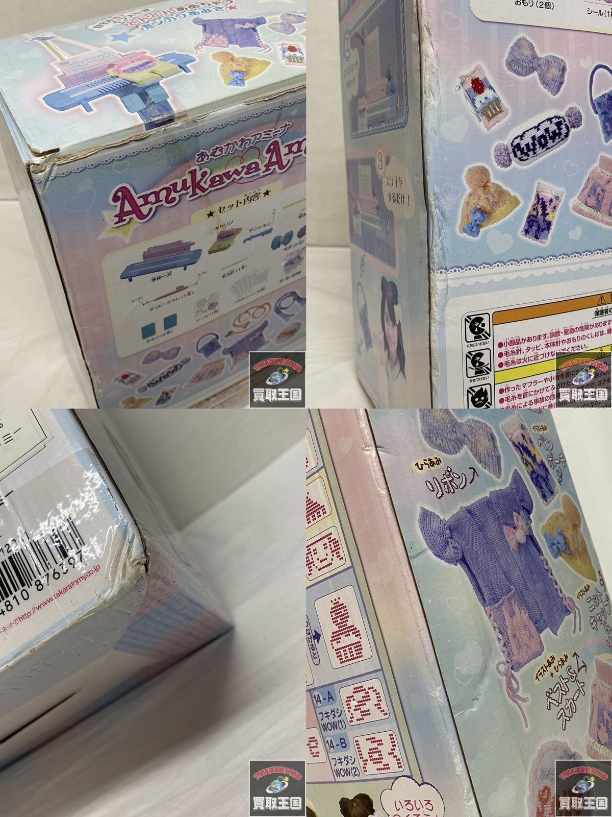 あむかわアミーナ フィギュア/グッズ