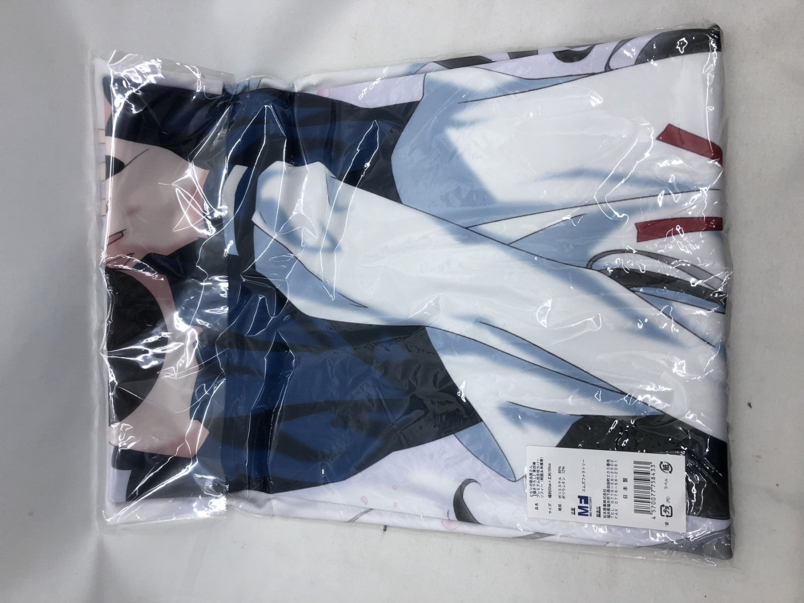 となりの吸血鬼さん 抱き枕カバー ソフィー フィギュア/グッズ
