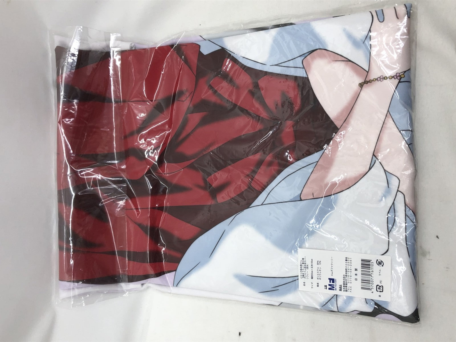 となりの吸血鬼さん 抱き枕カバー ソフィー フィギュア/グッズ