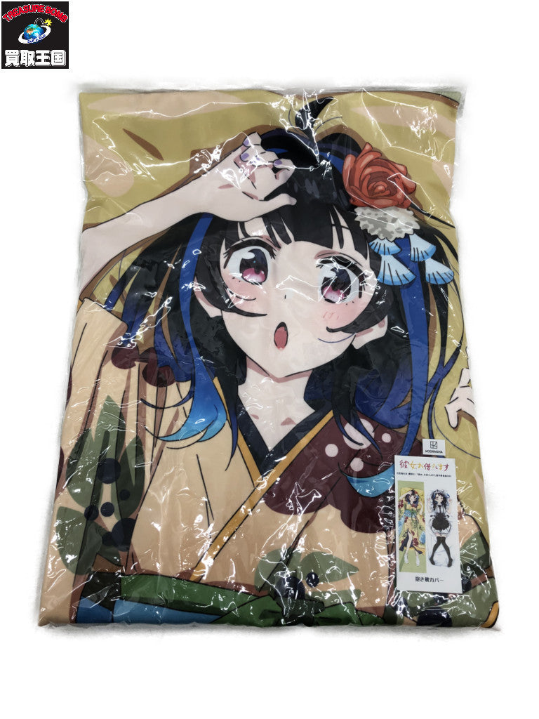 八重森みに(着物&メイド服) 抱き枕カバー フィギュア/グッズ
