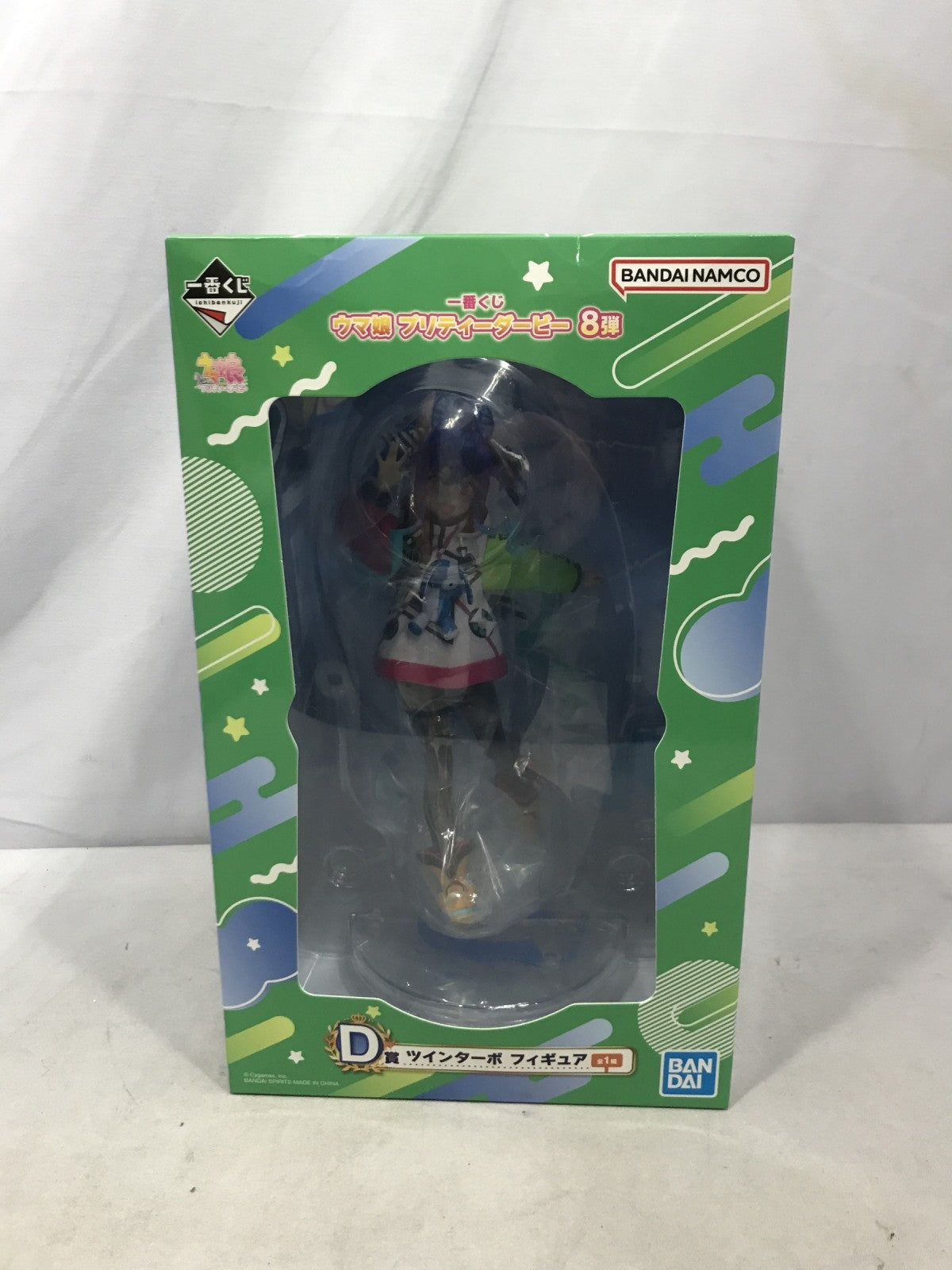 一番くじ ウマ娘 D賞 ツインターボ フィギュア/グッズ