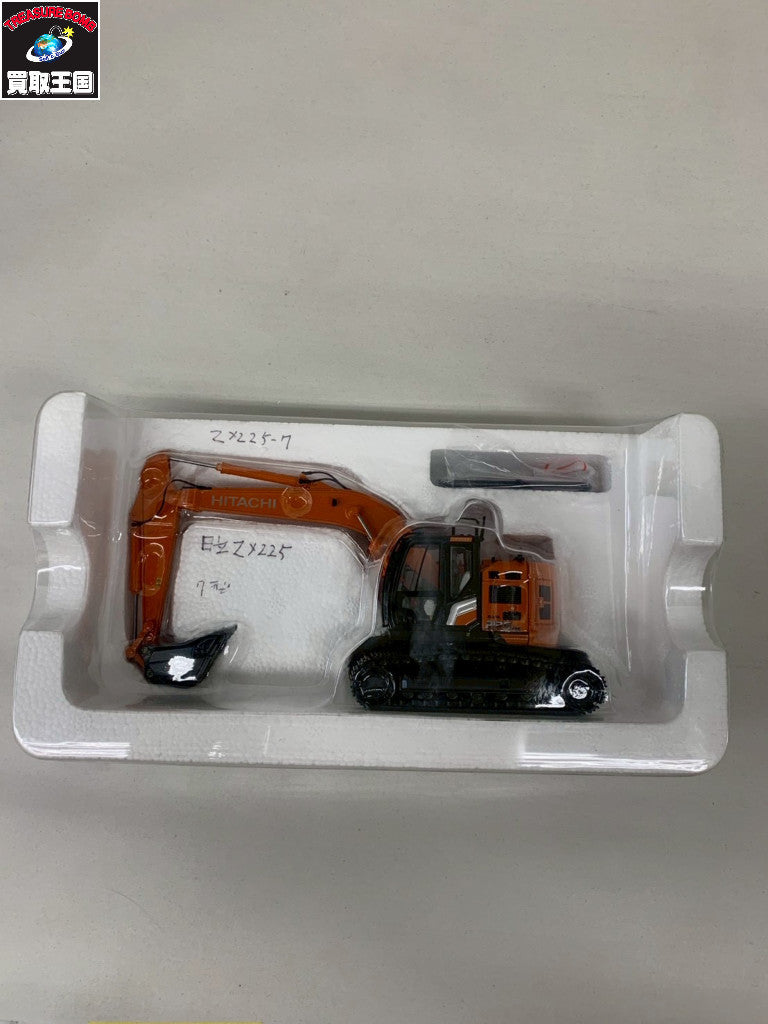 日立建機 1/50 ZAXIS225US ミニカーその他