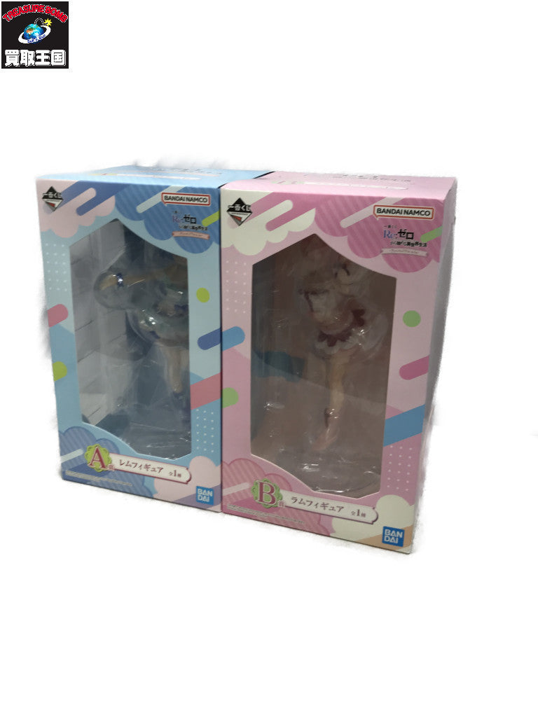 一番くじ Animal Parade A&B賞 レム&ラム フィギュア/グッズ
