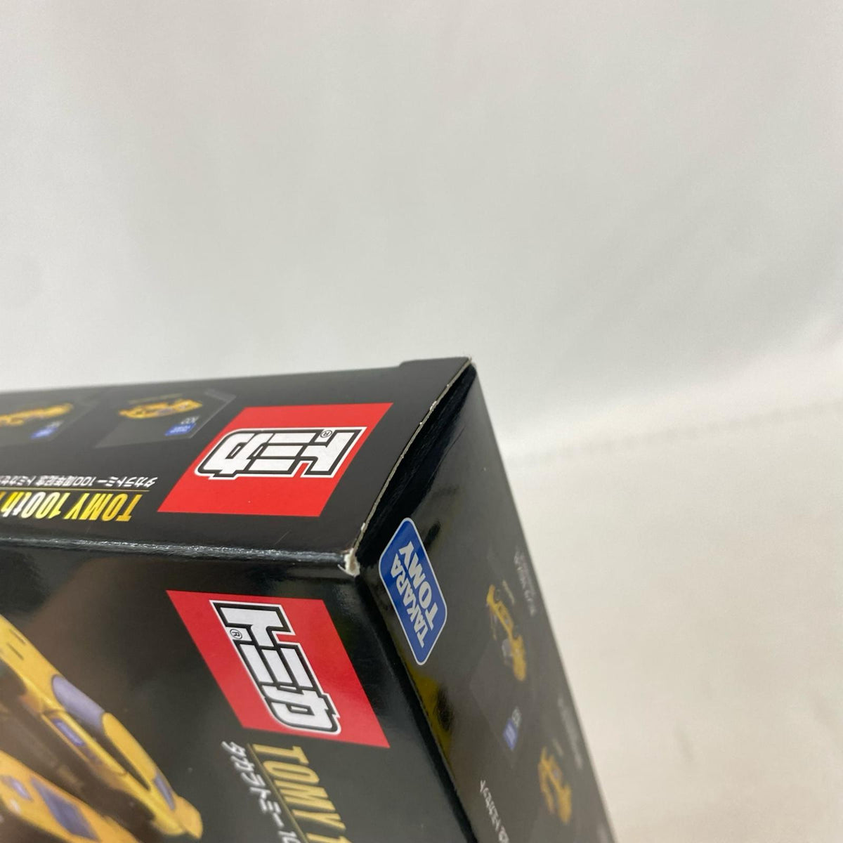 トミカ タカラトミー100周年記念トミカセット TAKARATOMY/タカラトミー トミカ