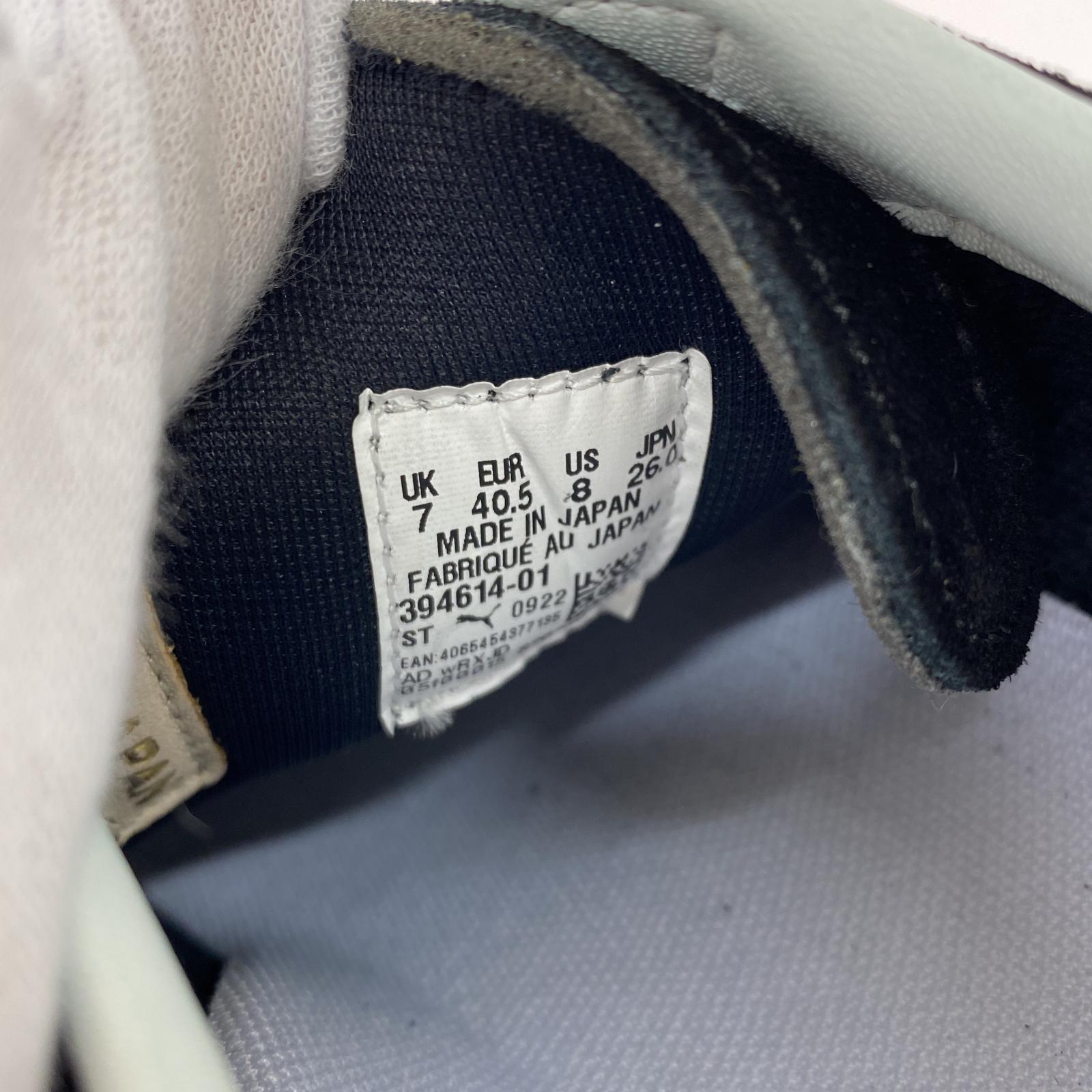 スニーカー PUMA CLYDE CLYDEZILLA MIJ 394614-01 (26) 26cm (US8 UK7 1/2 EU42)
