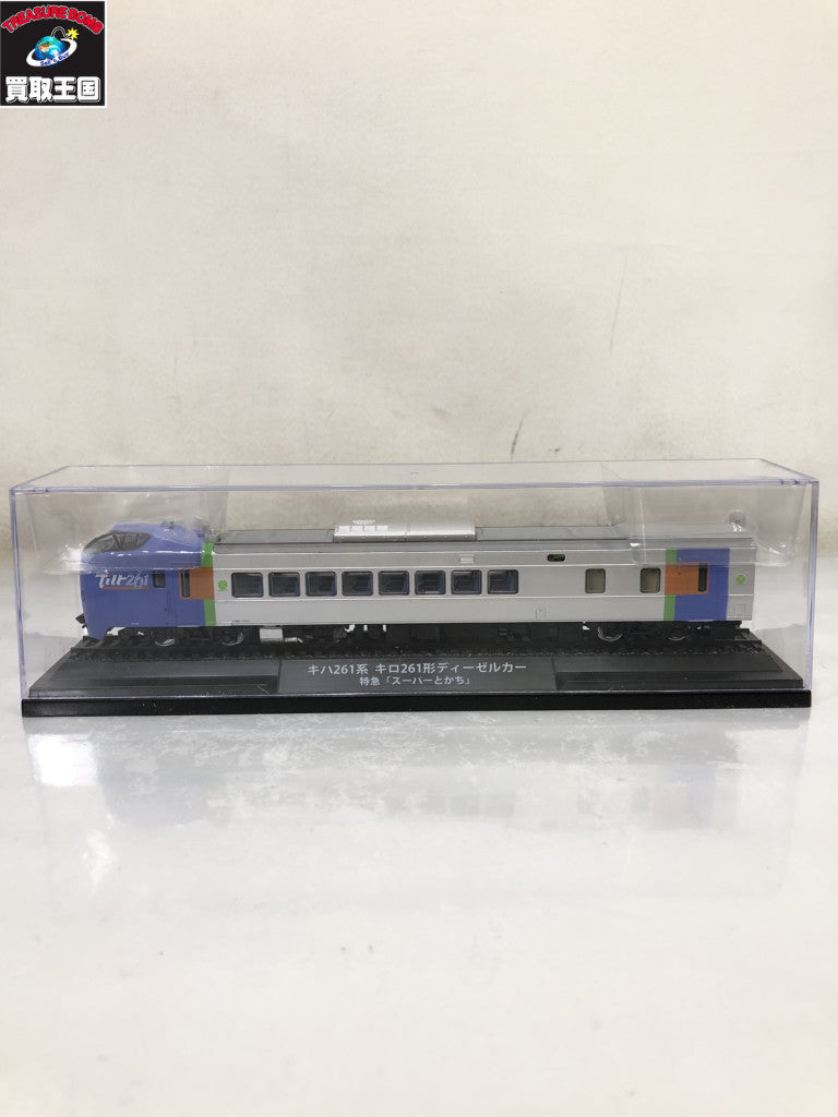 鉄道模型車両