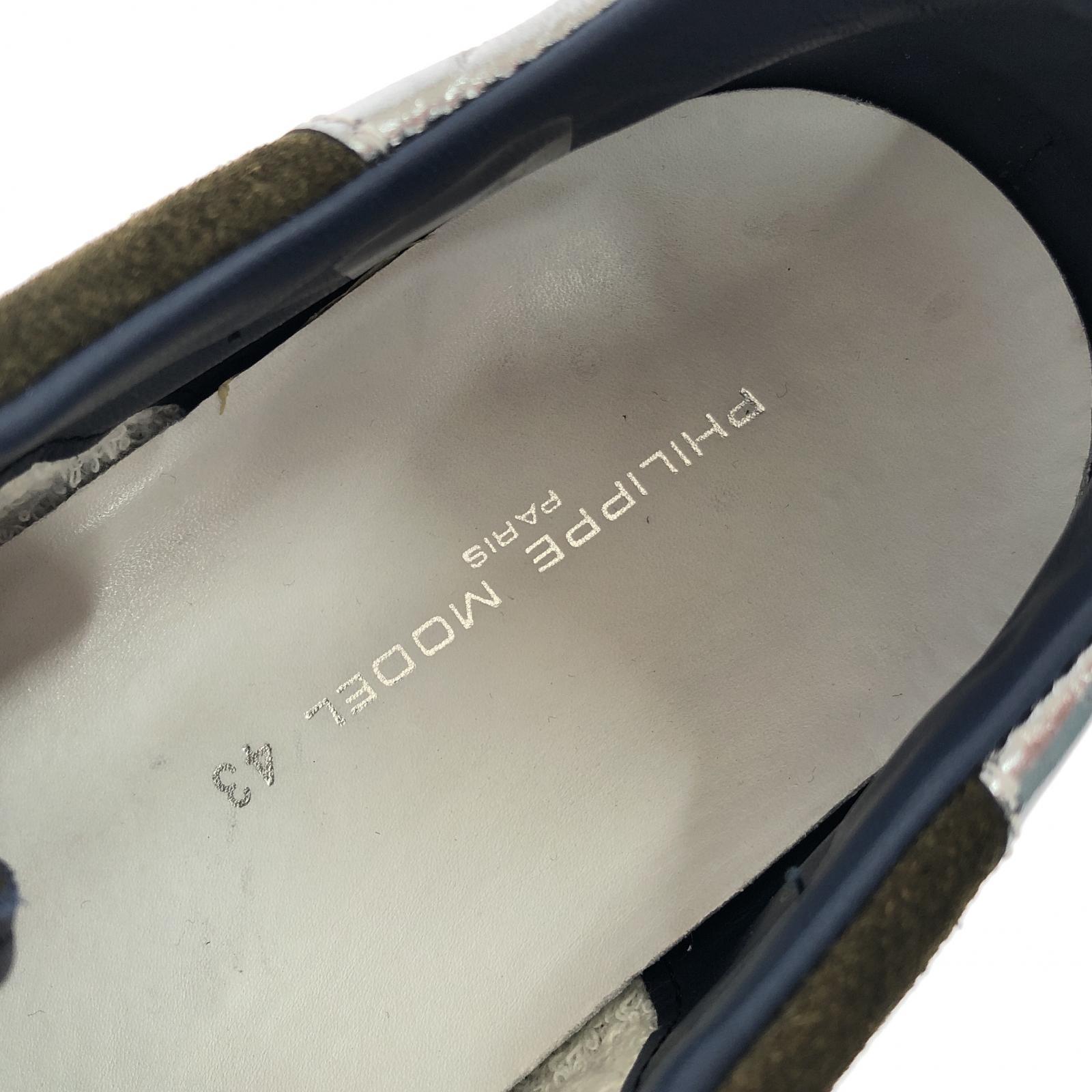 スニーカー PHILIPPE MODEL CAMO スニーカー 43 マルチカラー