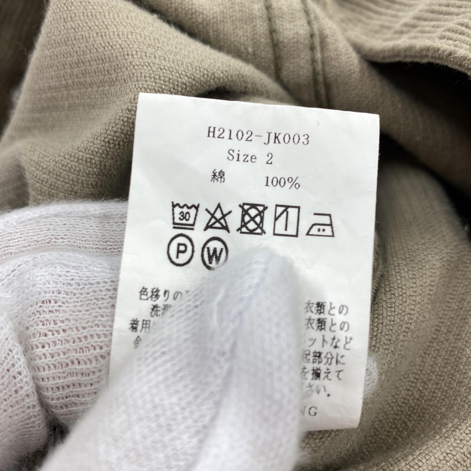 その他アウター LENO CORDUROY BIG TRUCKER JACKET(2) 2 カーキ