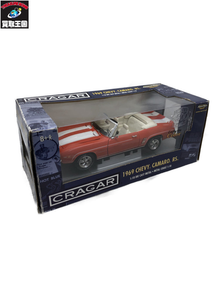 AMERICAN MUSCLE 1/18 1969 CHEVY CAMARO RS スケールカー