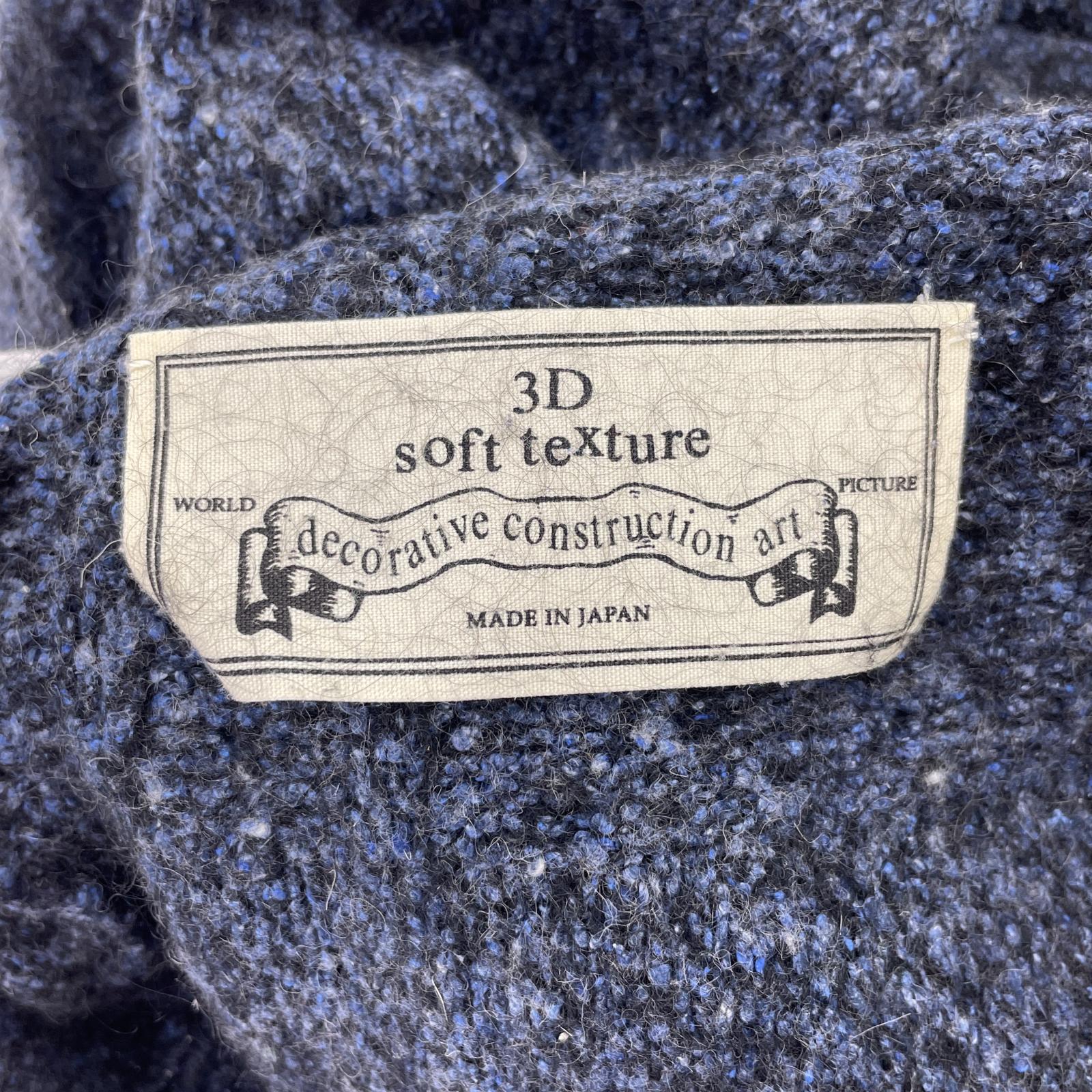 その他トップス 3D soft texture decorative const SILKY DAMAGE KNIT L L ブルー