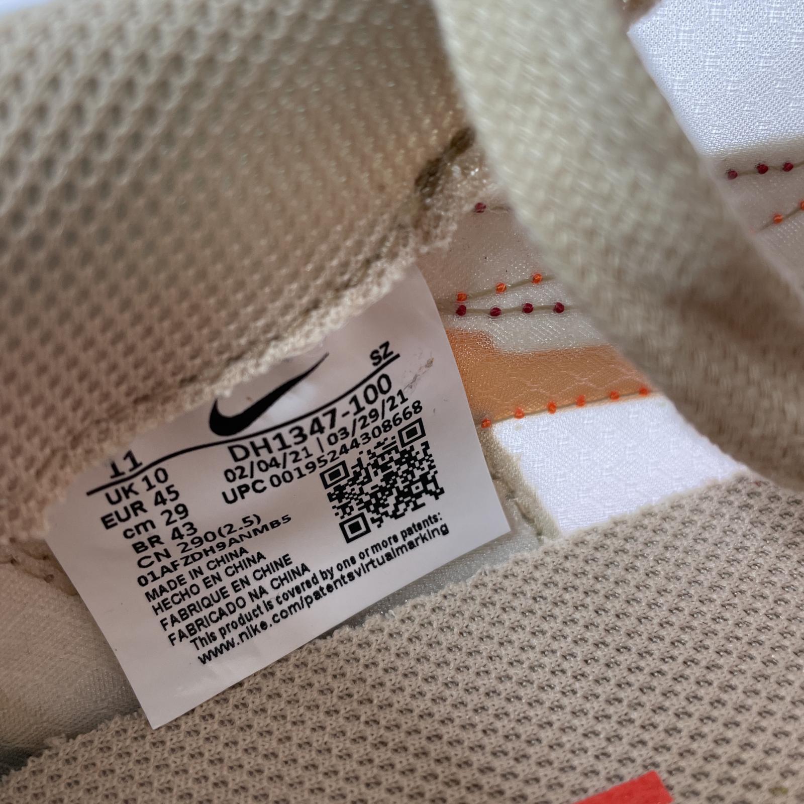 その他靴 sacai×CROT×NIKE DH1347-100 29cm 29cm (US11 UK10 1/2 EU48) ベージュ