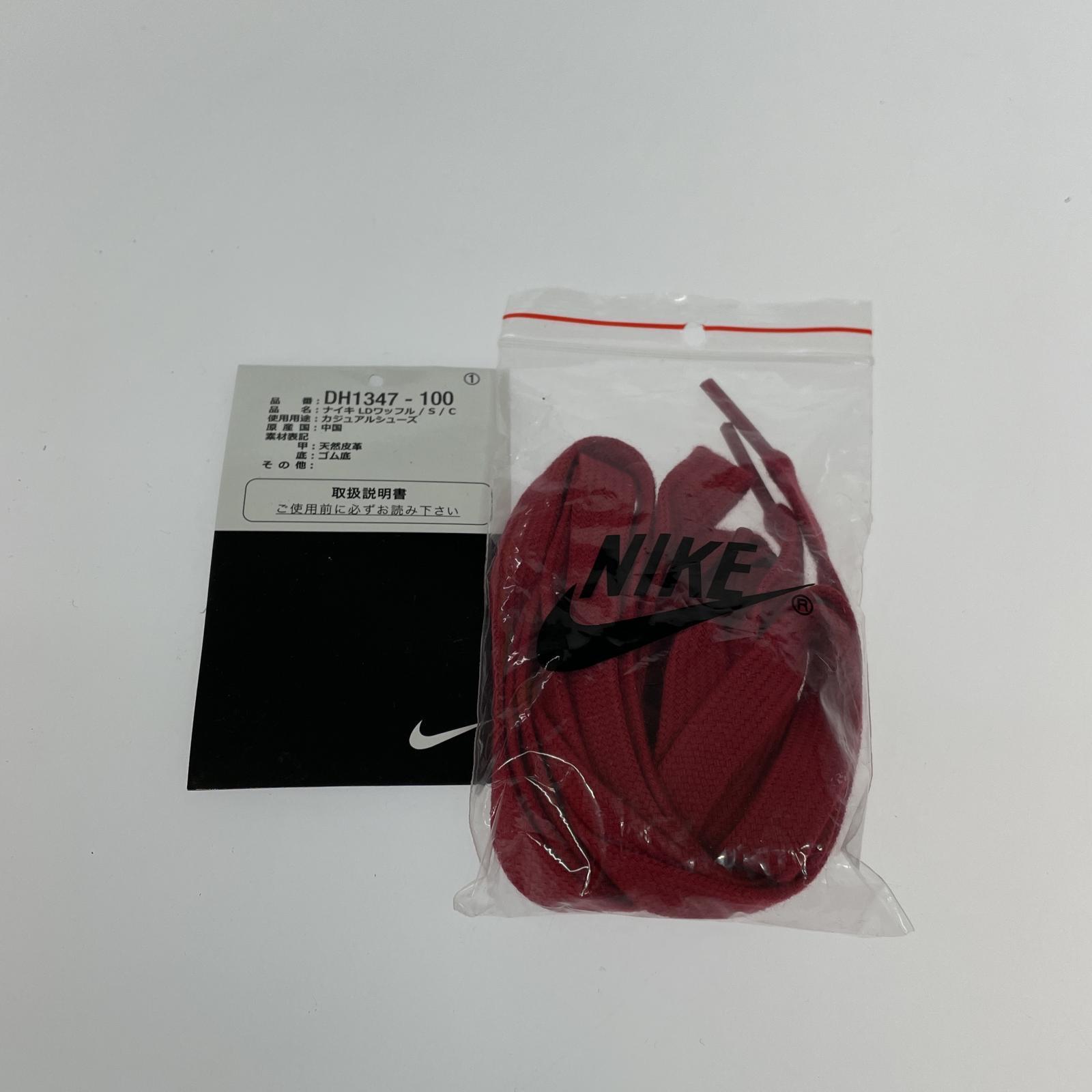 その他靴 sacai×CROT×NIKE DH1347-100 29cm 29cm (US11 UK10 1/2 EU48) ベージュ
