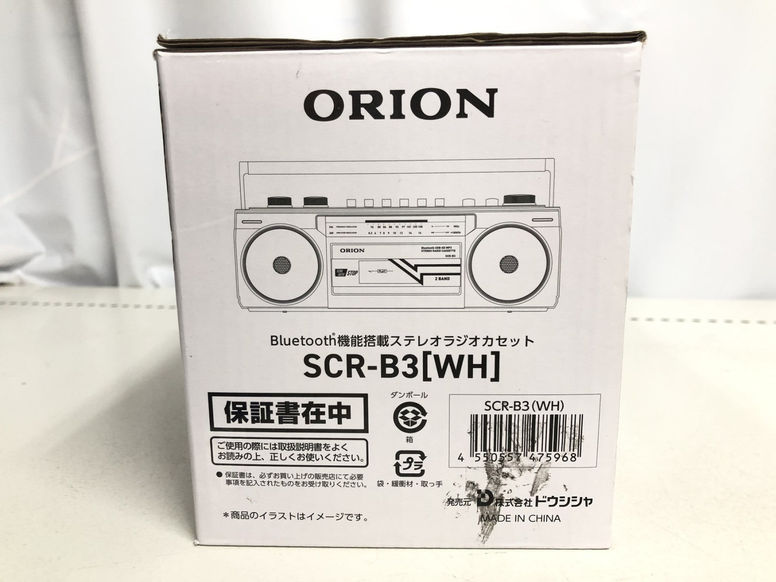 (N)ORION BT機能搭載ステレオラジカセ SCR-B3(WH) オーディオ機器