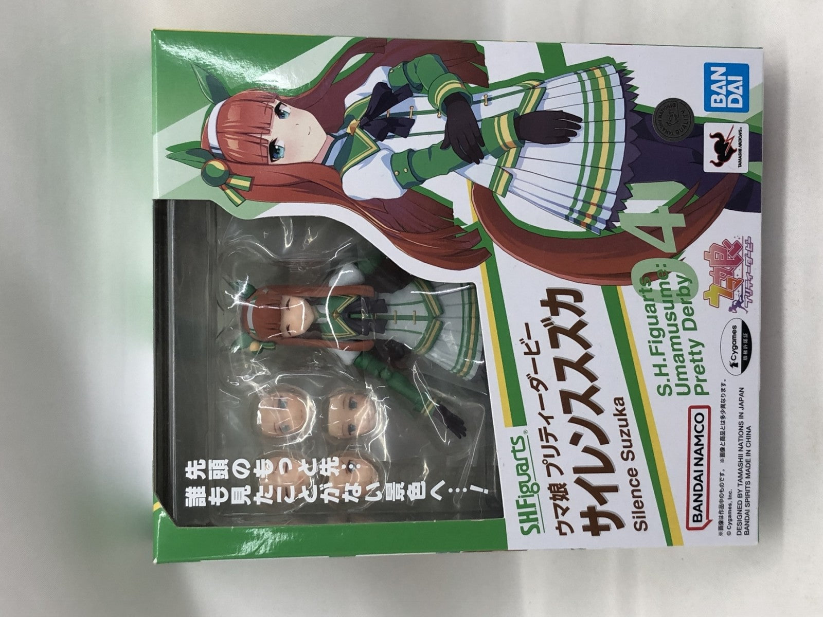 S.H.フィギュアーツ サイレンススズカ フィギュア/グッズ
