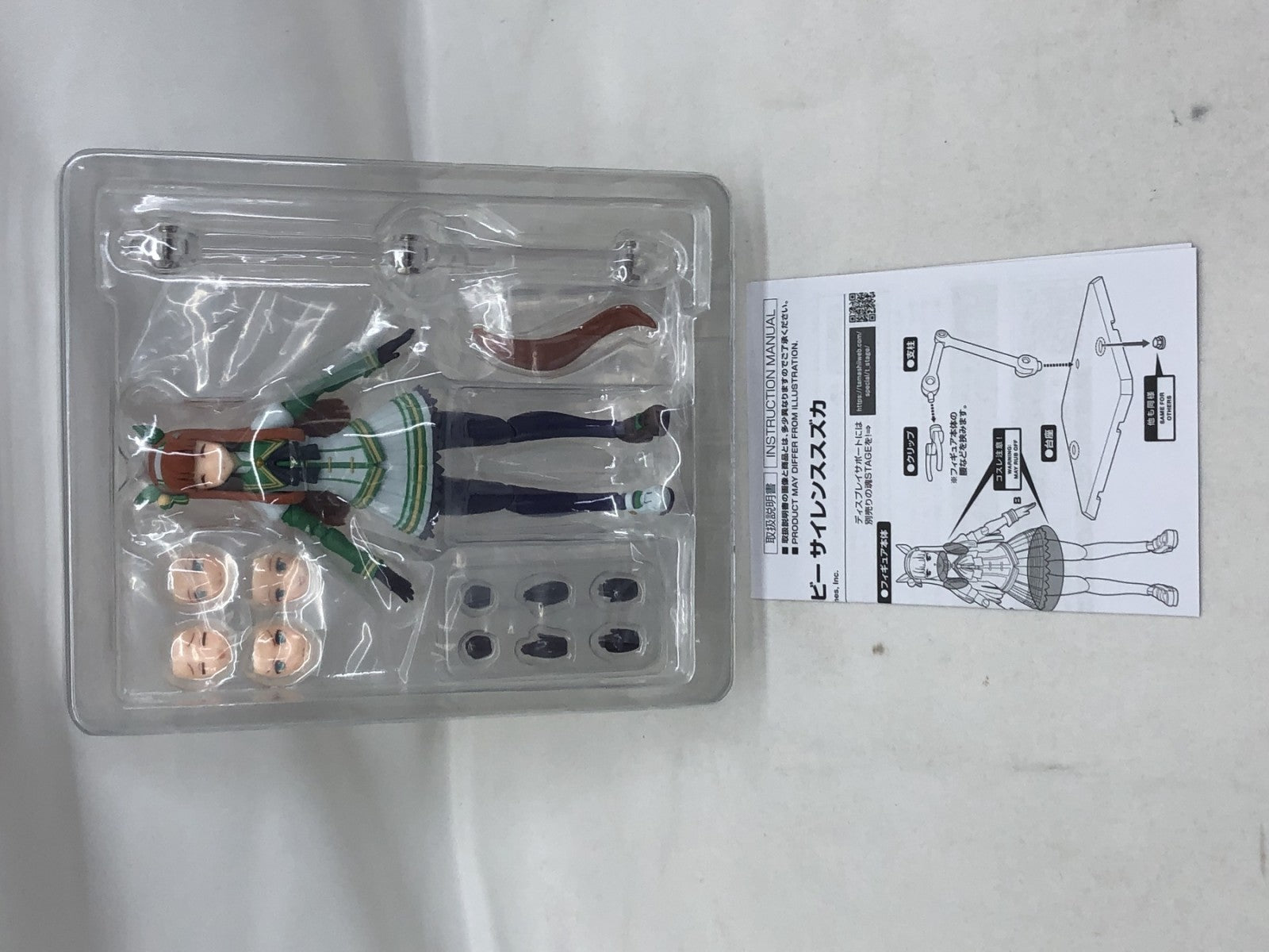 S.H.フィギュアーツ サイレンススズカ フィギュア/グッズ