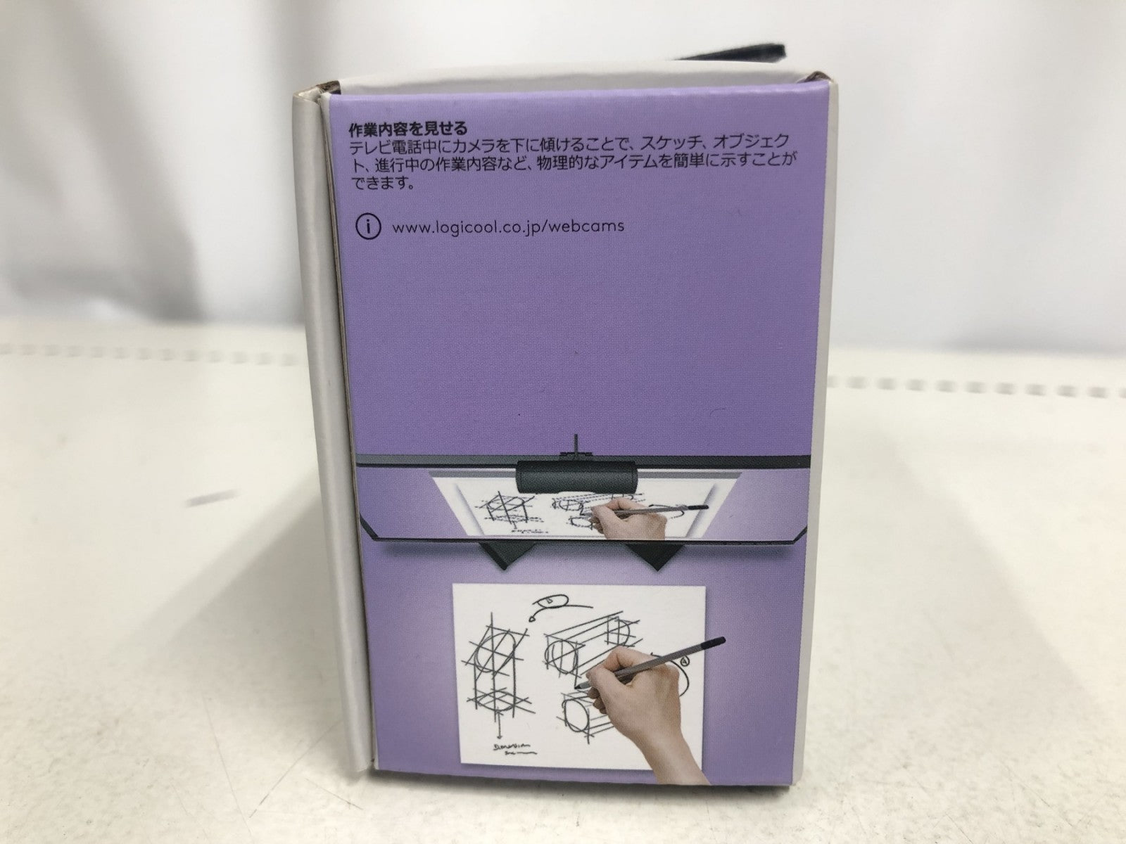 家電-LOGICOOL BRIO 500 パソコン