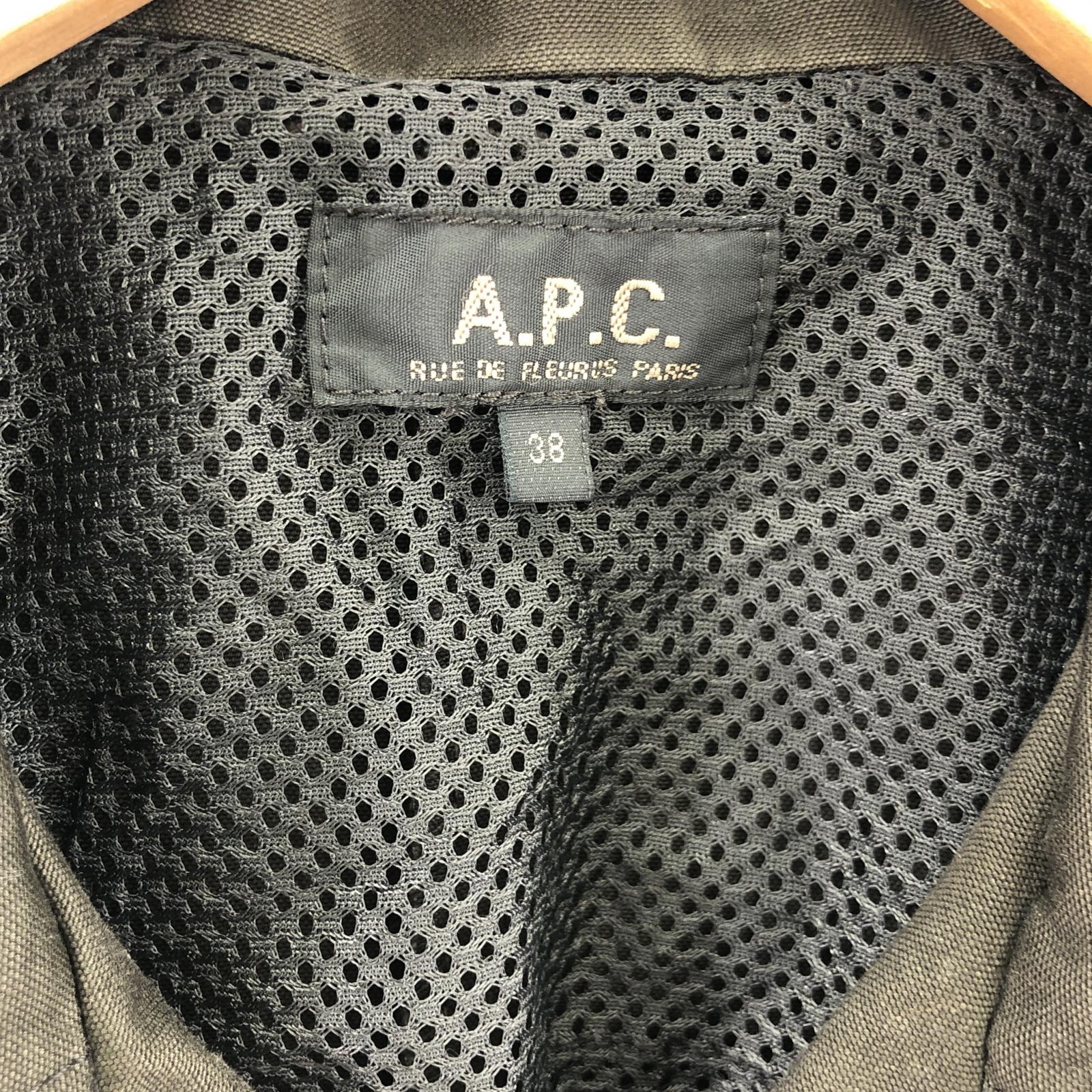 その他アウター A.P.C. ショートトレンチコート ブラウン (38) ブラウン