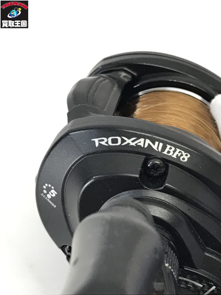 ABU ROXANI BF8 その他リール