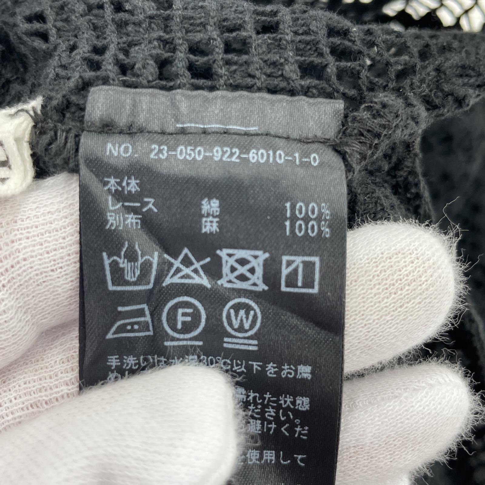 その他トップス plage R'IAM レースミニシャツ 黒 36 ブラック