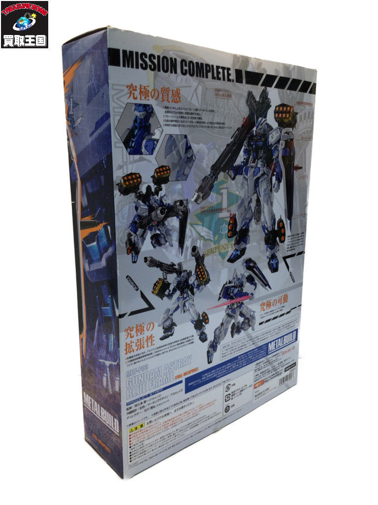 メタルビルド ガンダムアストレイブルーフレーム フィギュア/グッズ