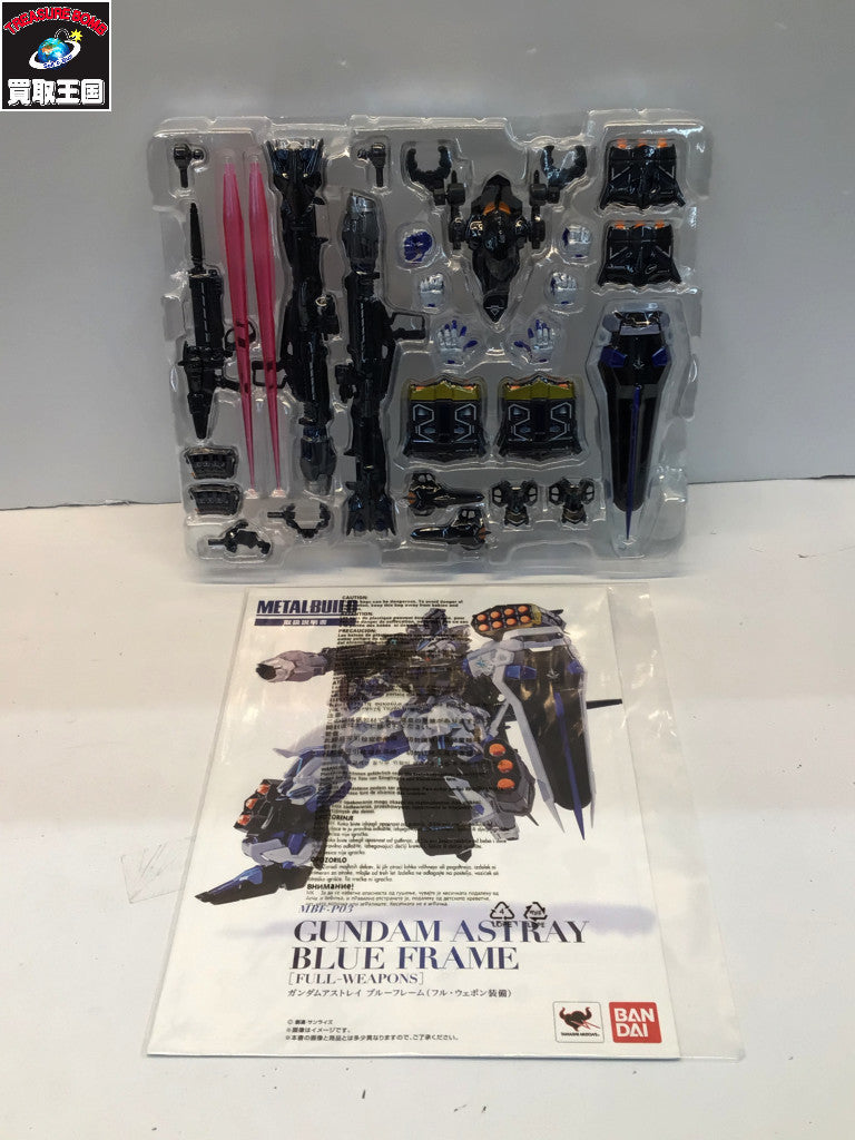 メタルビルド ガンダムアストレイブルーフレーム フィギュア/グッズ