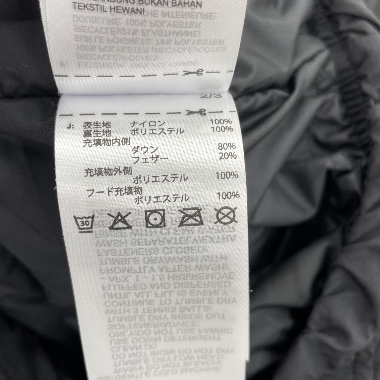 その他アウター adidas MYSHELTER COLD.RDY jacket 黒 XL ブラック