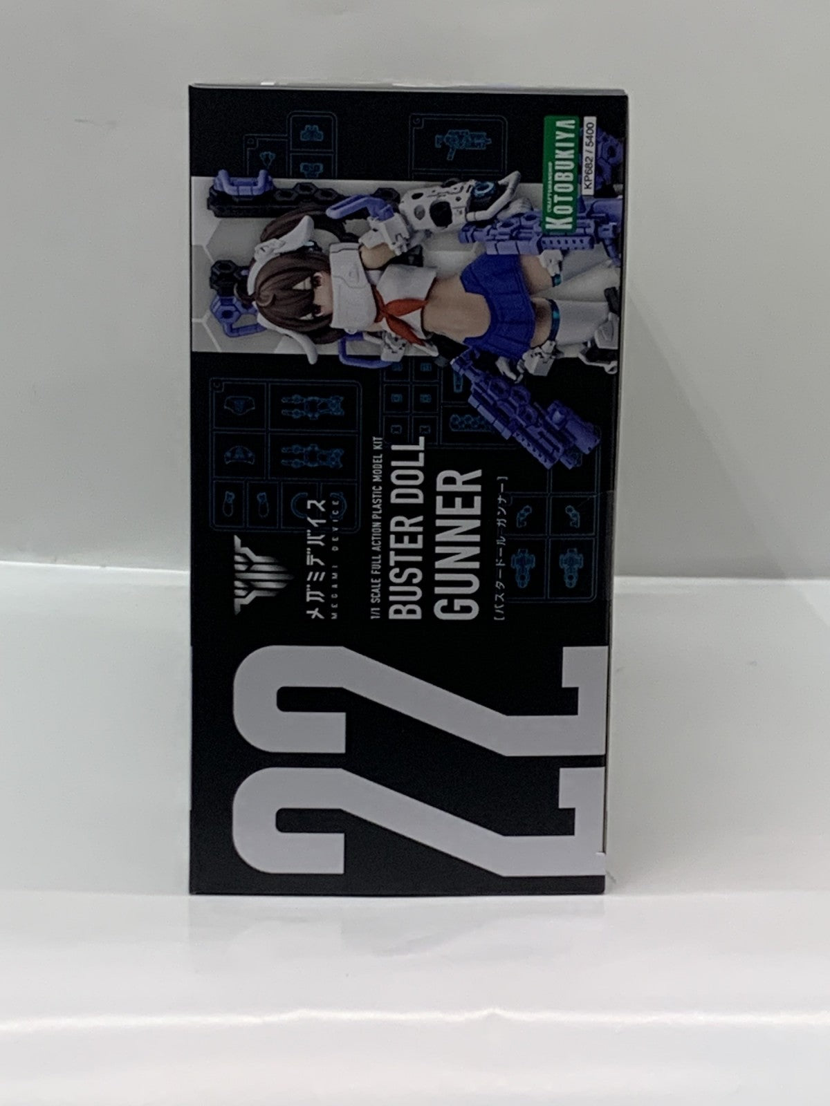 メガミデバイス バスタードールガンナー プラモデルその他