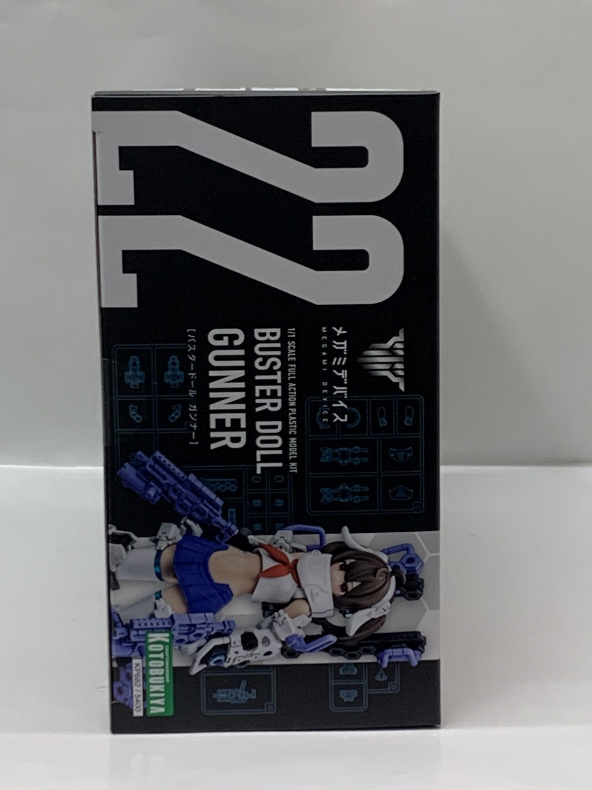 メガミデバイス バスタードールガンナー プラモデルその他