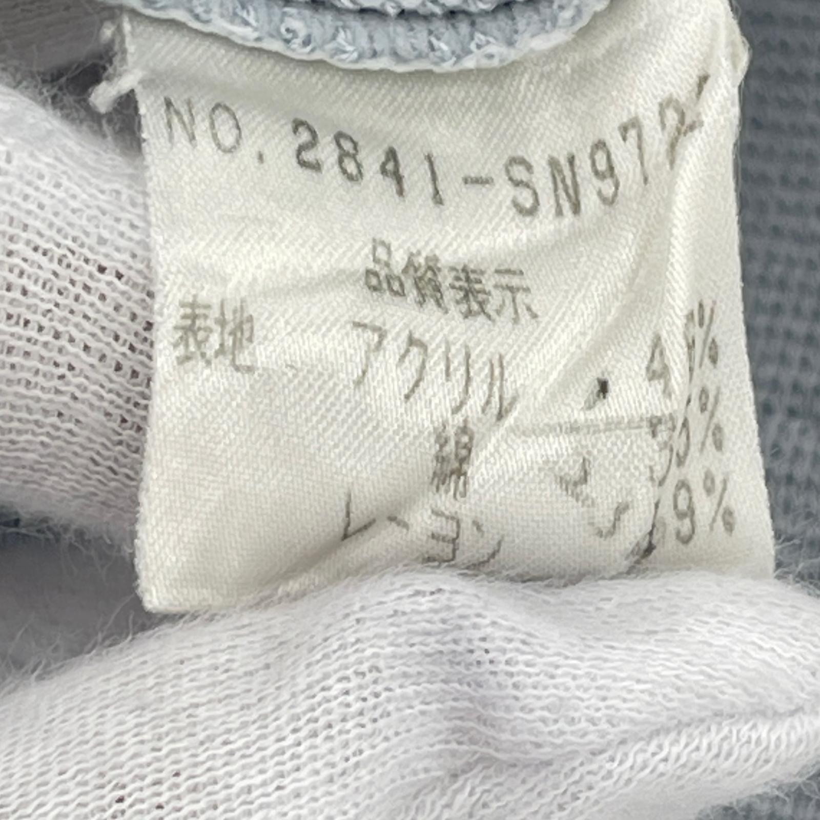 その他トップス FOXEY BOUTIQUE S/Sニットジャケット 水