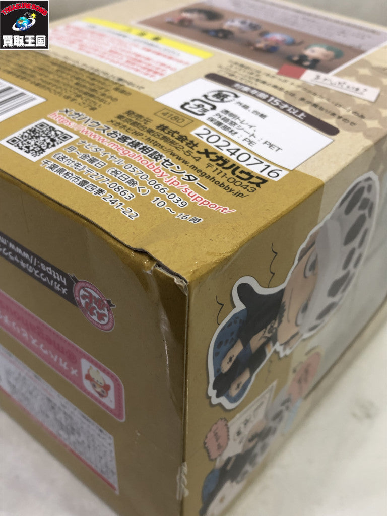 フィギュア/グッズ