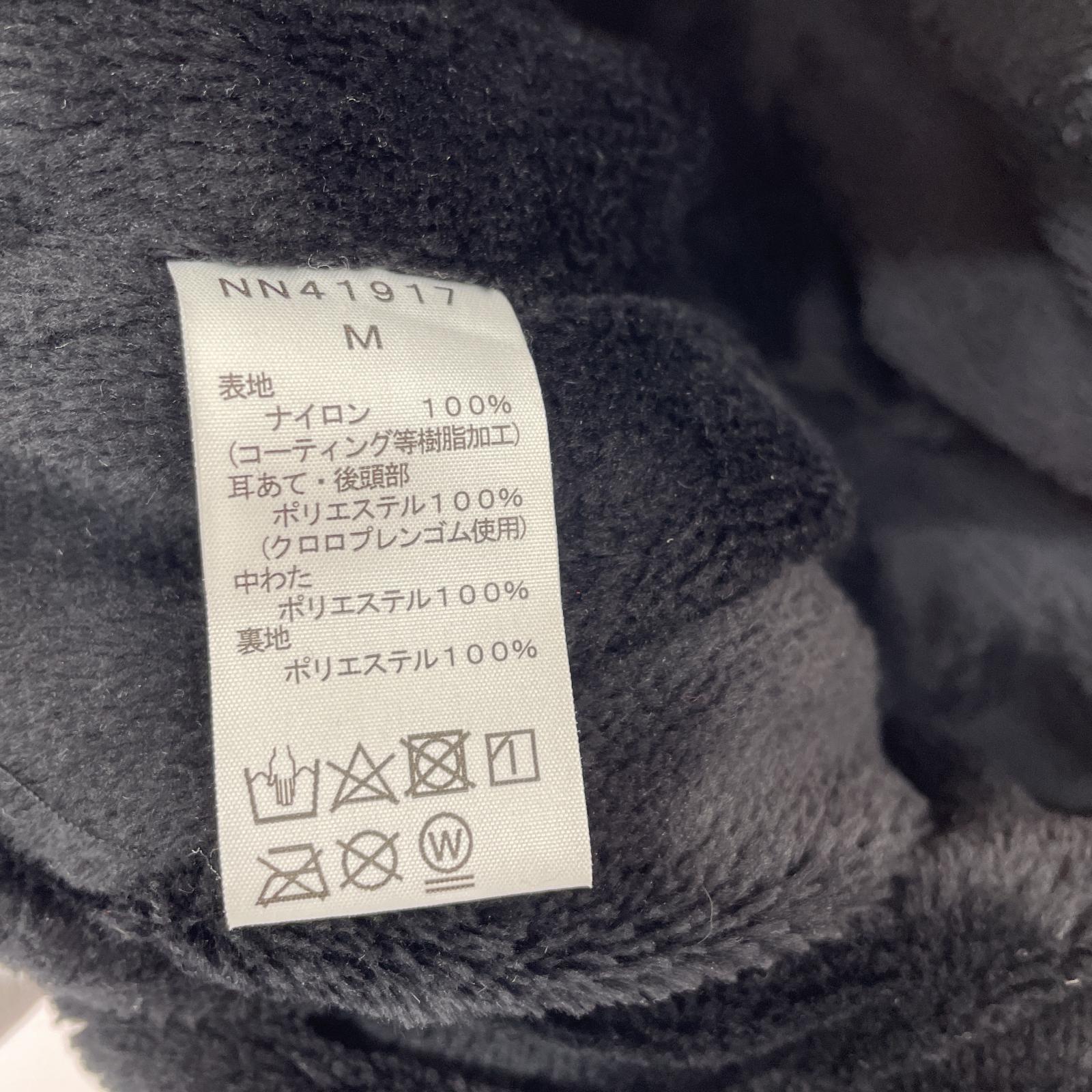 その他帽子 THE NORTH FACE. キャップ NN41917 Expedition Cap オレンジ