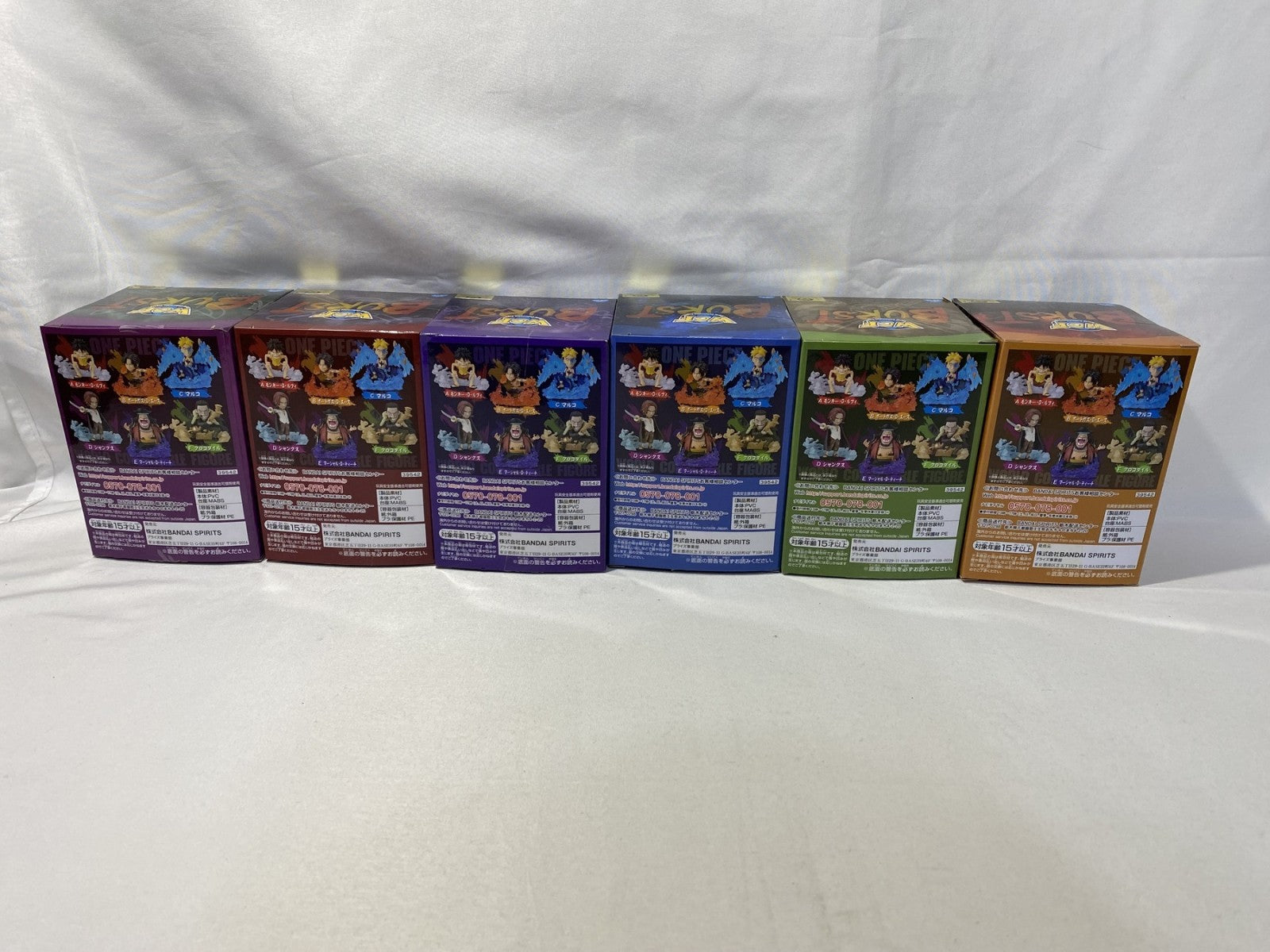 ワンピース ワーコレ BURST 6種セット フィギュア/グッズ