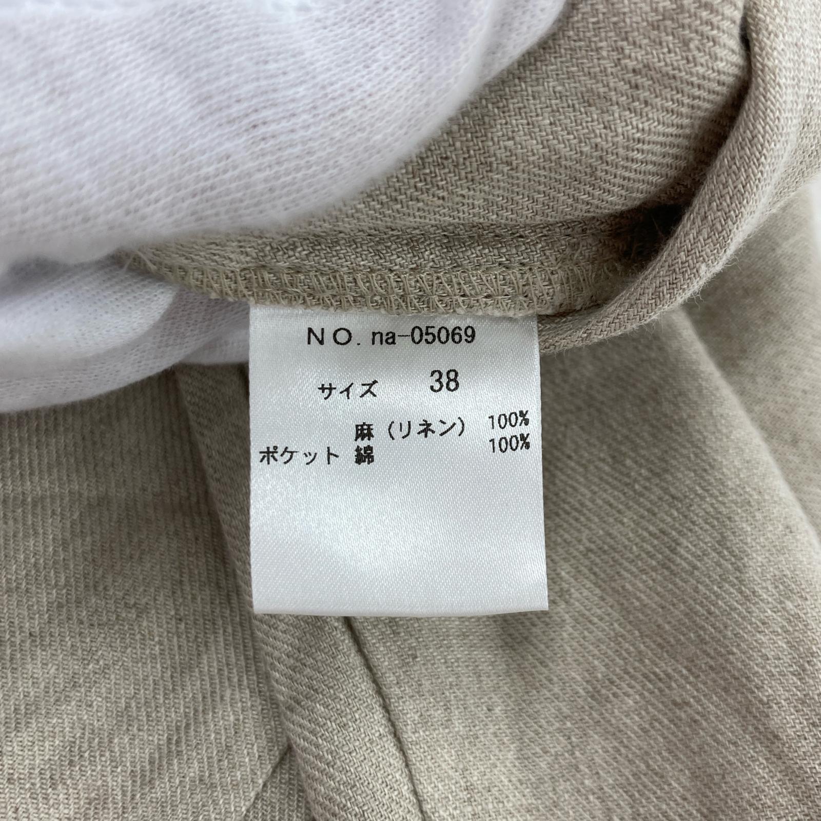 その他ボトムス atelier naruse リネンパンツ 38 ベージュ