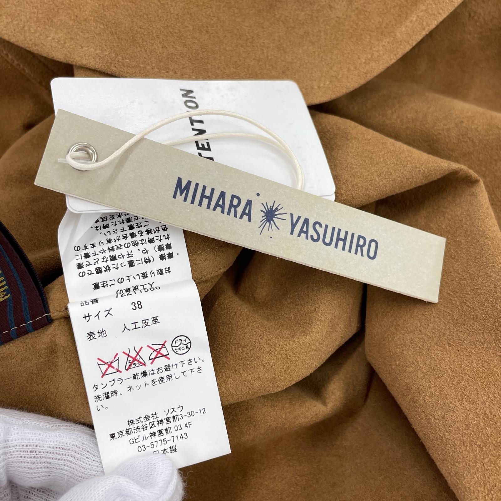 ワンピース MIHARA YASUHIRO シャツワンピース (38) 38 ブラウン