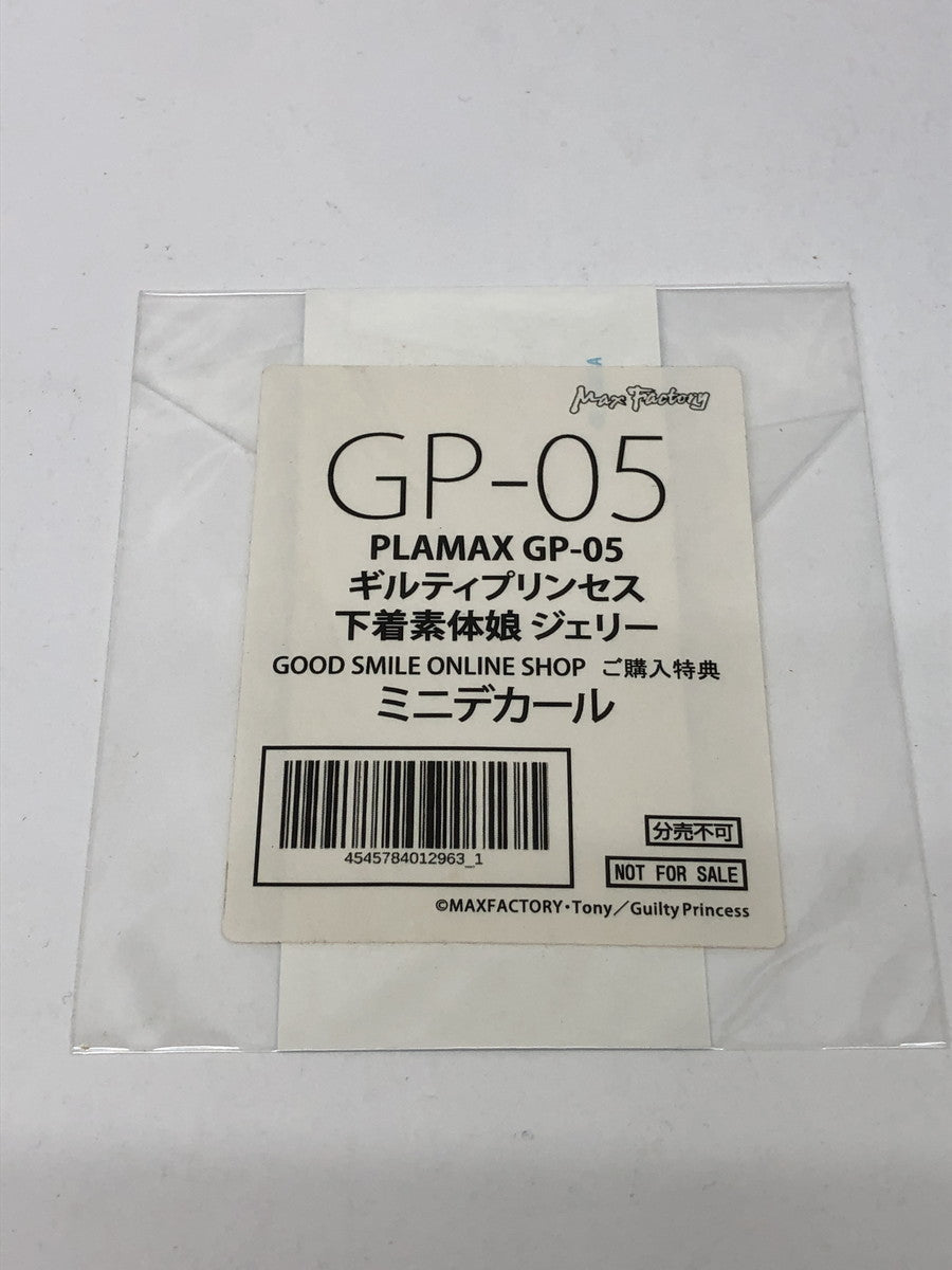 PLAMAX GP-04 ギルティプリンセス 下着素体娘 ラン プラモデルその他