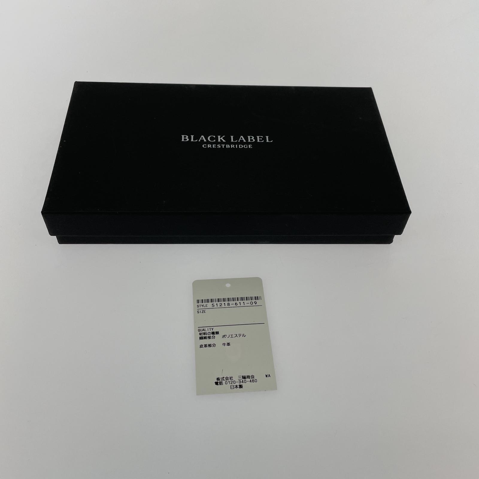 コインケース BLACK LABEL CRESTBRIDGE ラウンドジップウォレット ブラック