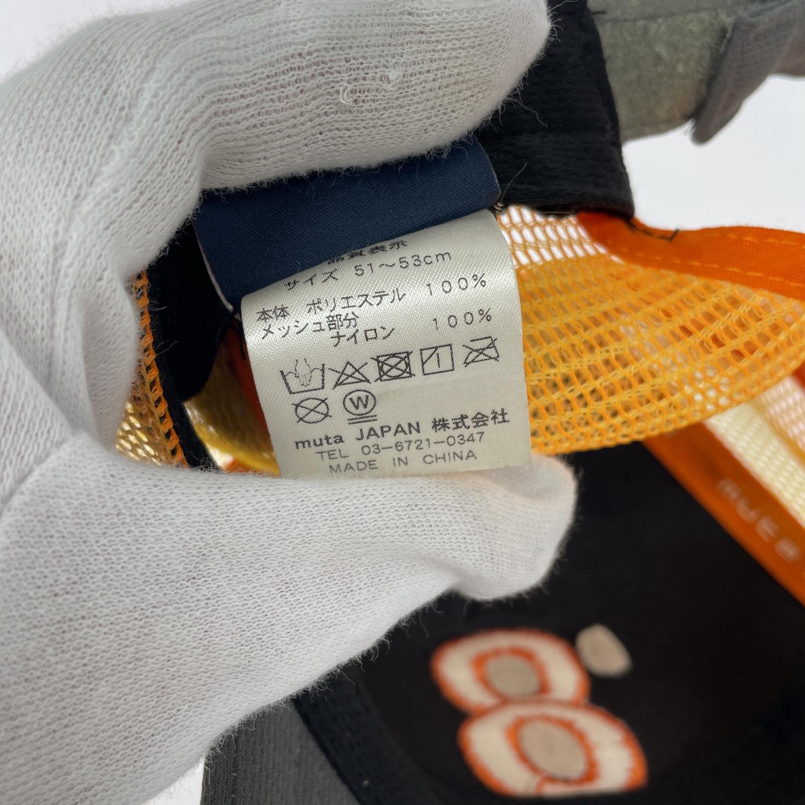 その他帽子 muta メッシュキャップ オレンジ