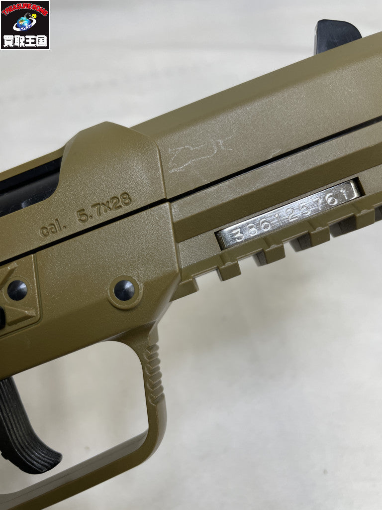 マルシン FN 5-7 ファイブセブン EXB2 アルミピストン ガン