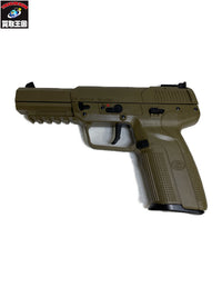 マルシン FN 5-7 ファイブセブン EXB2 アルミピストン ガン