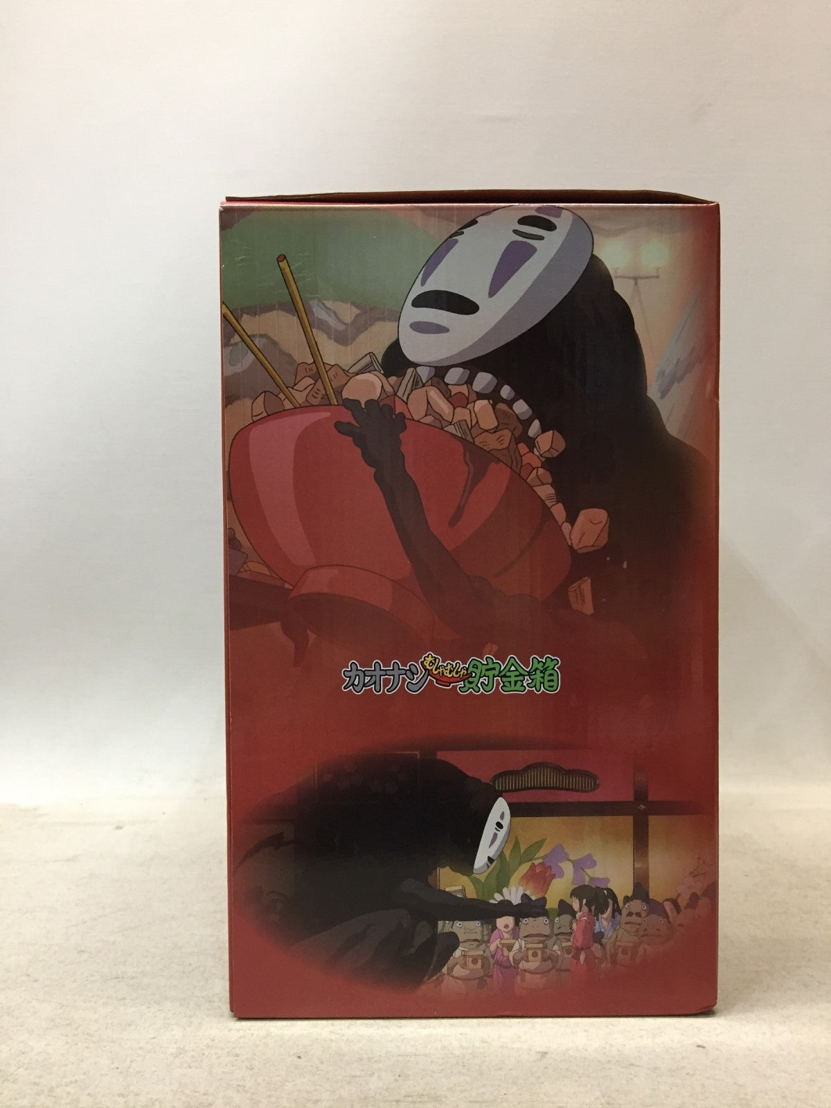 千と千尋の神隠し カオナシむしゃむしゃ貯金箱 その他小物