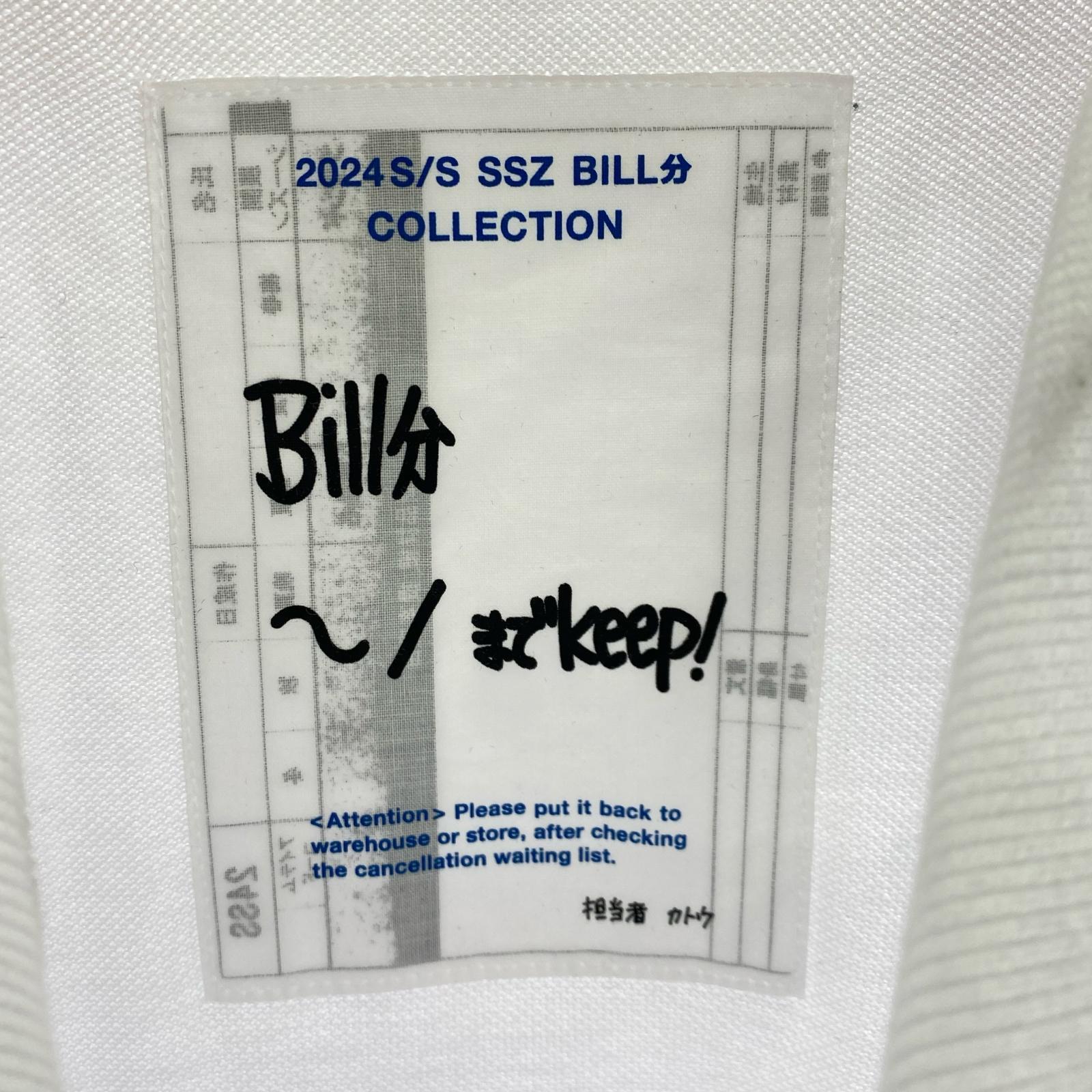 その他トップス SSZ 24SS POLO 白 XL ホワイト