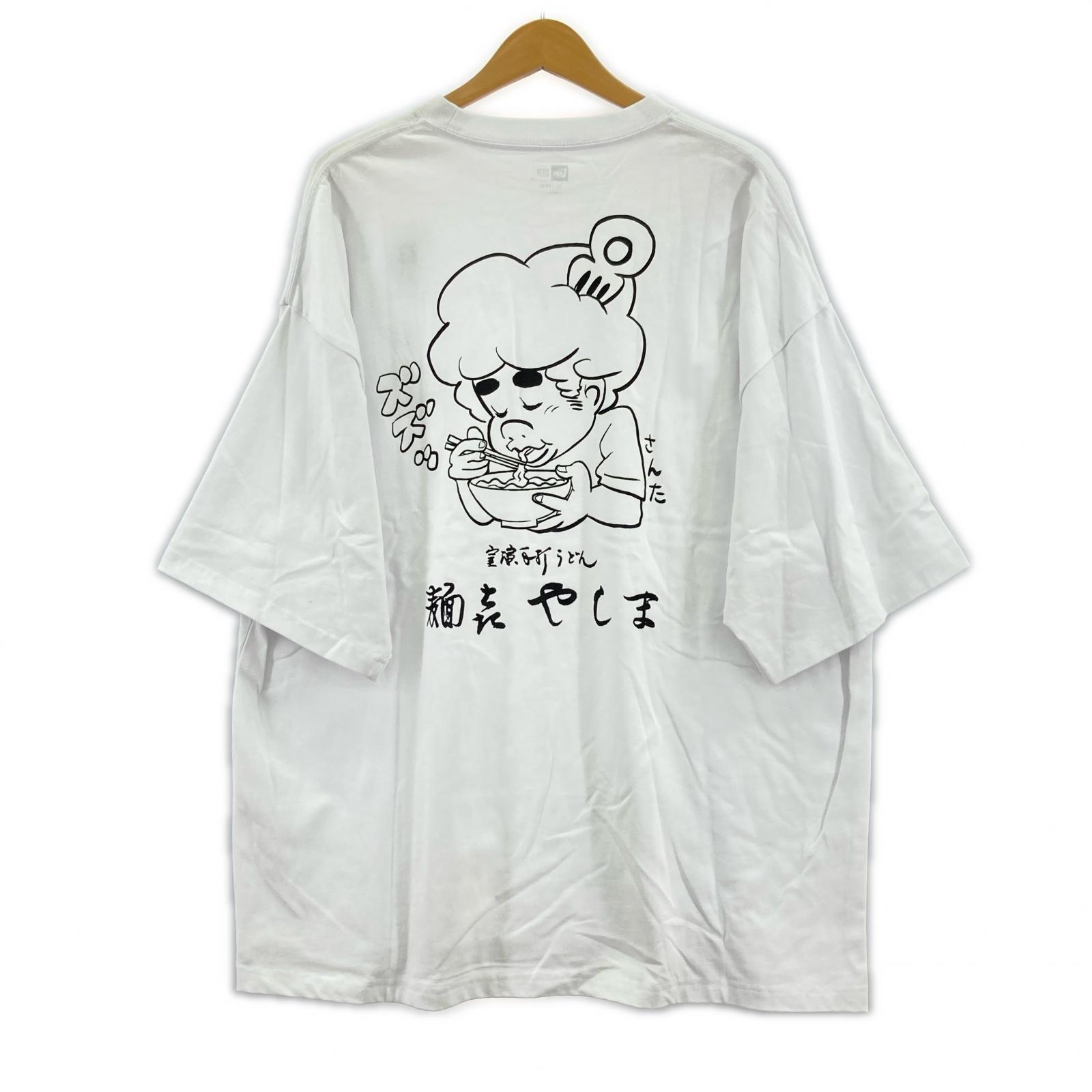 その他トップス NEW ERA/やしま コラボTee 白 XXL ホワイト