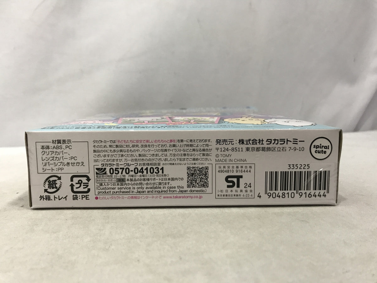 aladdin AEG-G13A ホットプレート AEG-G13A キッチン家電