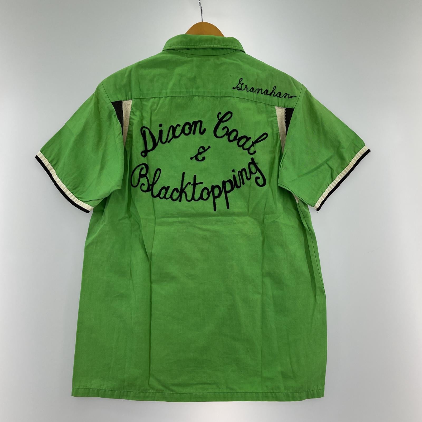 長袖シャツ 60s Hilton Bowling shirt GRN