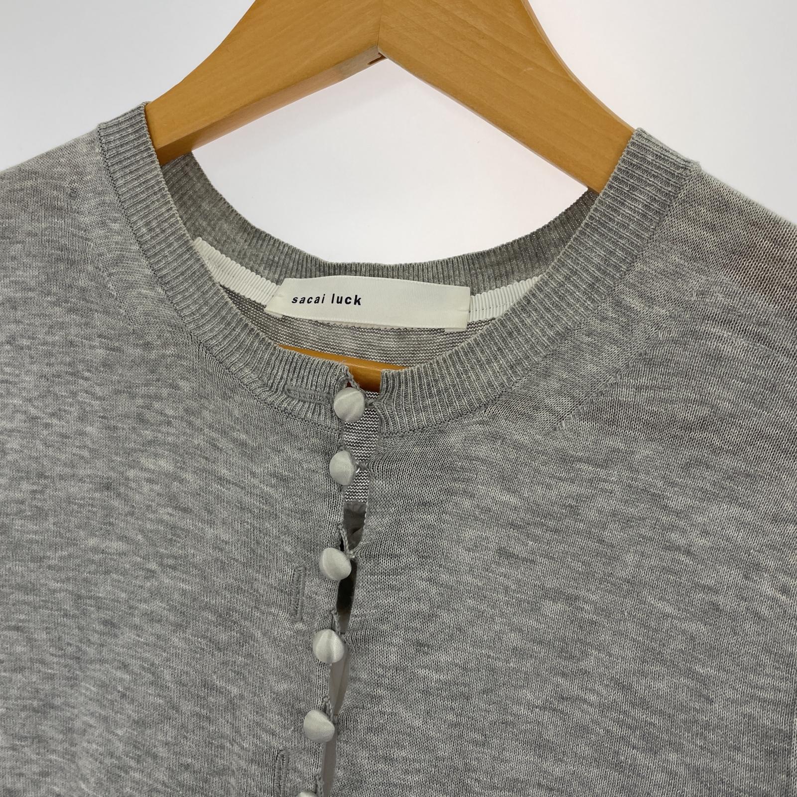 その他トップス sacai luck カーディガン 1 グレー