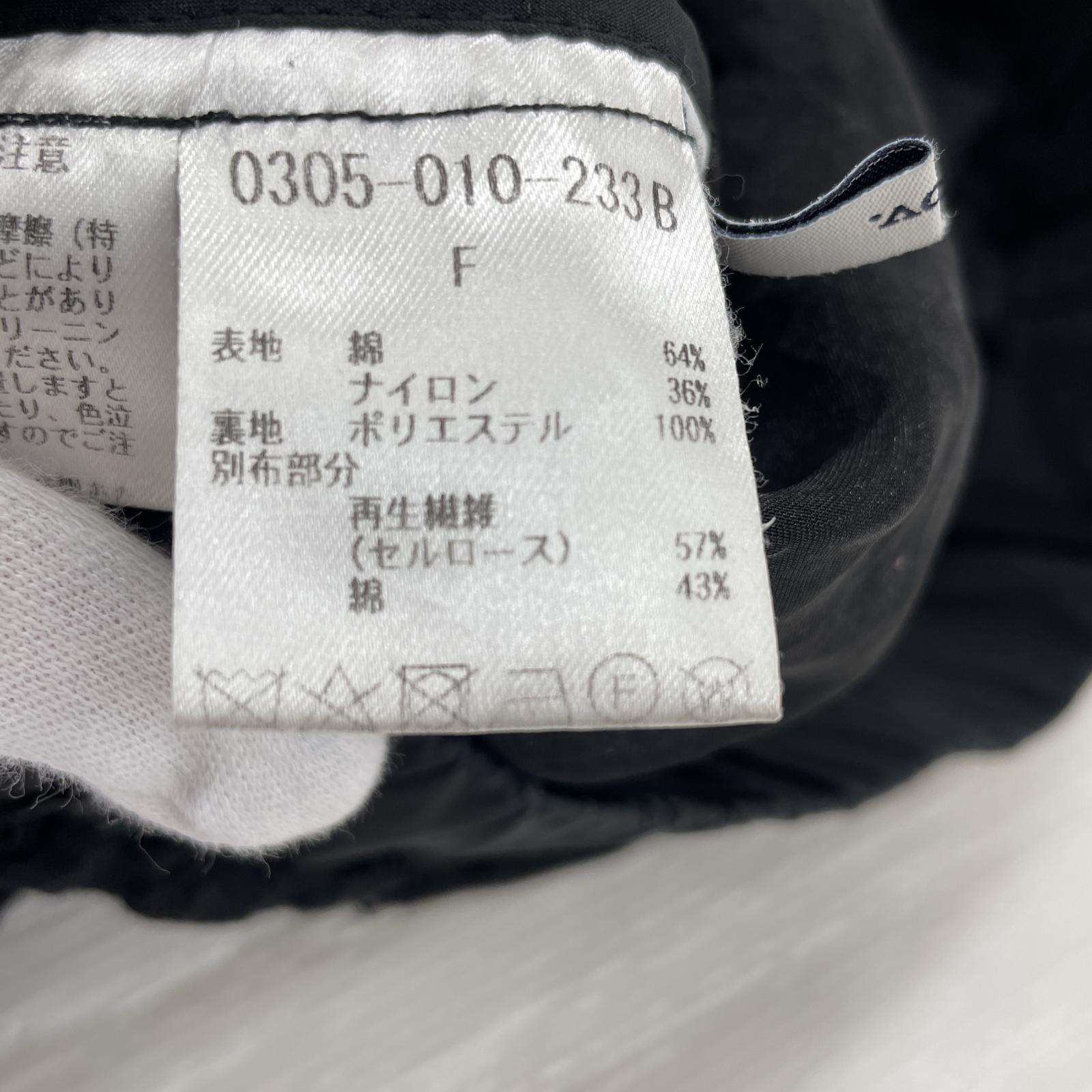 その他アウター Sov. リーフレースブルゾン BLK フリー ブラック