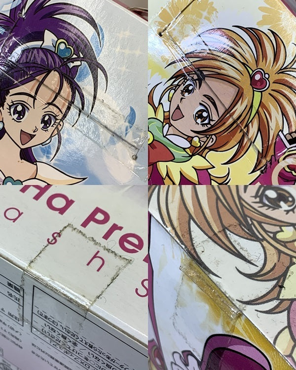 ふたりはプリキュアスプラッシュスター DXフィギュア 2種セット フィギュア/グッズ